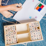 Alphabet Stamp Set P0