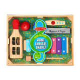 Band-in-a-Box - Hum! Jangle! Shake! R9