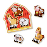 Barnyard Animals Jumbo Knob Puzzle - 3 Pieces Z0