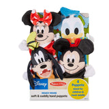 Disney Mickey Mouse & Friends Soft & Cuddly Hand Puppets C0