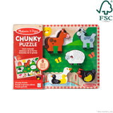 Farm Animals Chunky Puzzle - 8 Pieces Y5