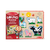 Farm Animals Sound Puzzle - 8 Pieces M7