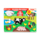 Farm Peg Puzzle - 8 pieces V7