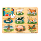 Farm Sound Puzzle - 8 Pieces K8
