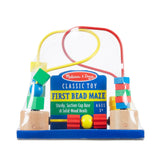 First Bead Maze I5