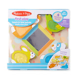 First Play Wooden Touch and Feel Puzzle Peek-a-Boo Pets With Mirror E8