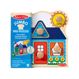 First Shapes Jumbo Peg Puzzle - 5 Pieces P4