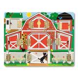 Hide & Seek Farm F8