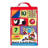 K's Kids Match and Build Soft Blocks V3