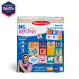 Ms. Rachel™  Wooden Learning Blocks W7