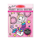 My First Paint With Water Kids' Art Pad With Paintbrush - Cheerleaders, Flowers, Fairies, and More F2