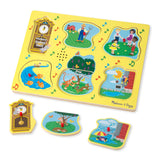 Nursery Rhymes 1 Sound Puzzle - 6 PIeces J8
