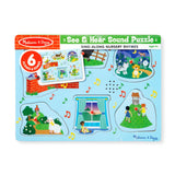 Nursery Rhymes 2 Sound Puzzle - 6 PIeces P5