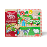 Old MacDonald's Farm Song Puzzle - 8 Pieces I2