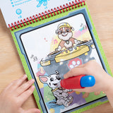 Paw Patrol Marshall Water WOW S6
