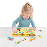 Pets Sound Puzzle - 8 Pieces Q6