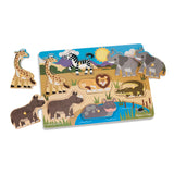 Safari Peg Puzzle - 7 Pieces Q1