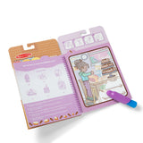 Scented Water WOW! Water-Reveal Pad - Treats F8