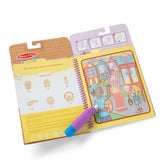 Scented Water WOW! Water-Reveal Pad - Treats R4