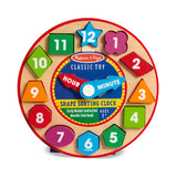 Shape Sorting Clock Y0