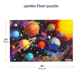 Solar System Floor Puzzle - 48 Pieces V6