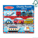 Vehicles Chunky Puzzle - 9 Pieces J1