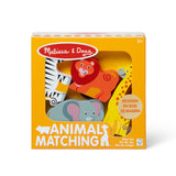 Wooden Animal Matching - Safari G4