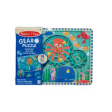 Wooden Underwater Gear Puzzle – 18 Pieces H0